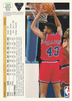 1991-92 Upper Deck #385 Pervis Ellison Back