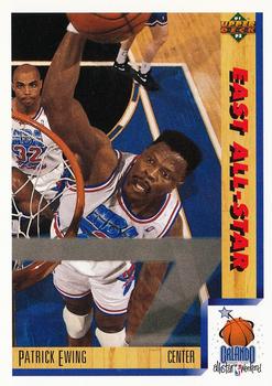 1991-92 Upper Deck #455 Patrick Ewing Front