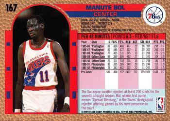 1992-93 Fleer #167 Manute Bol Back