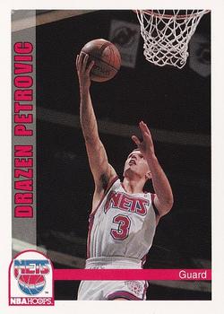  1992-93 Upper Deck Basketball High Series (Text and Logo  Hologram) #491 Drazen Petrovic New Jersey Nets GF Official UD NBA Trading  Card : Collectibles & Fine Art