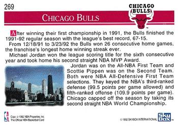 1992-93 Hoops #269 Chicago Bulls Back