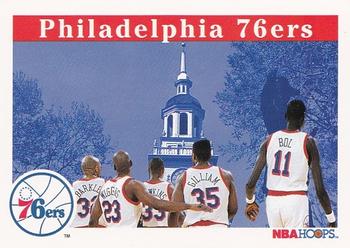 1992-93 Hoops #285 Philadelphia 76ers Front