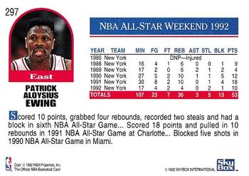 1992-93 Hoops #297 Patrick Ewing Back