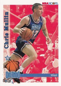 1992-93 Hoops #312 Chris Mullin Front