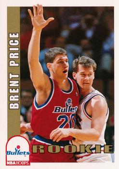 1992-93 Hoops #480 Brent Price Front
