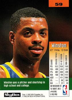 1992-93 SkyBox #59 Winston Garland Back