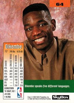 1992-93 SkyBox #64 Dikembe Mutombo Back