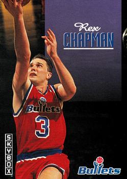 1992-93 SkyBox #246 Rex Chapman Front