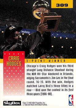 1992-93 SkyBox #309 Craig Hodges Back