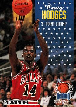 1992-93 SkyBox #309 Craig Hodges Front