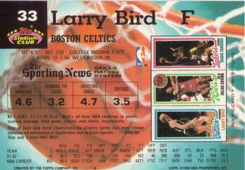 1992-93 Stadium Club #33 Larry Bird Back