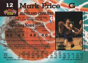 1992-93 Stadium Club #12 Mark Price Back