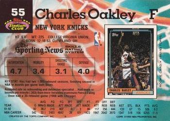 1992-93 Stadium Club #55 Charles Oakley Back