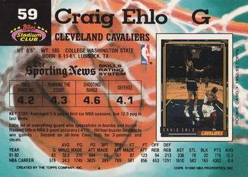 1992-93 Stadium Club #59 Craig Ehlo Back