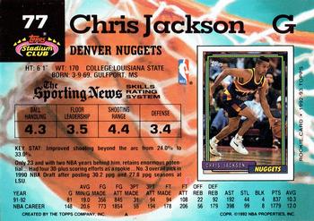 1992-93 Stadium Club #77 Chris Jackson Back