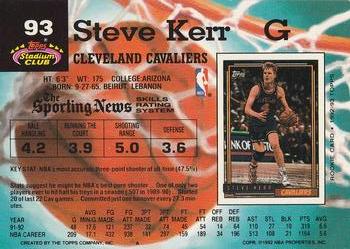 1992-93 Stadium Club #93 Steve Kerr Back