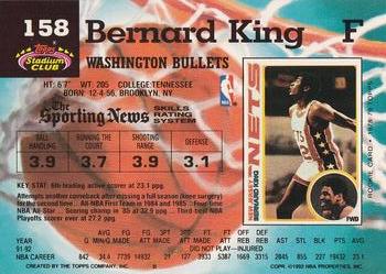 1992-93 Stadium Club #158 Bernard King Back