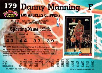 1992-93 Stadium Club #179 Danny Manning Back