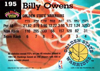 1992-93 Stadium Club #195 Billy Owens Back