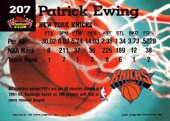 1992-93 Stadium Club #207 Patrick Ewing Back