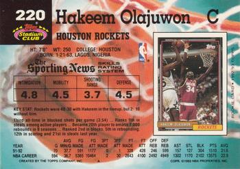 1992-93 Stadium Club #220 Hakeem Olajuwon Back