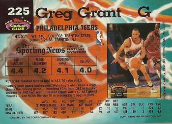 1992-93 Stadium Club #225 Greg Grant Back