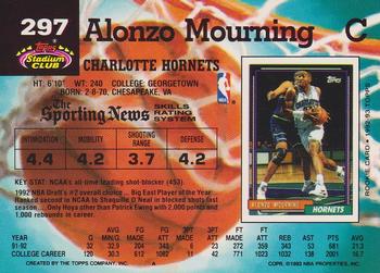 1992-93 Stadium Club #297 Alonzo Mourning Back