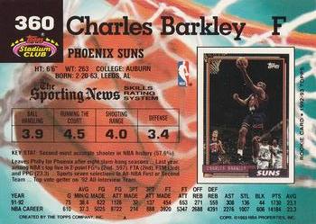 1992-93 Stadium Club #360 Charles Barkley Back