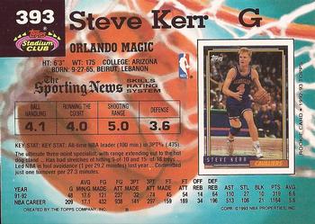 1992-93 Stadium Club #393 Steve Kerr Back
