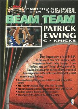 1992-93 Stadium Club - Beam Team #18 Patrick Ewing Back