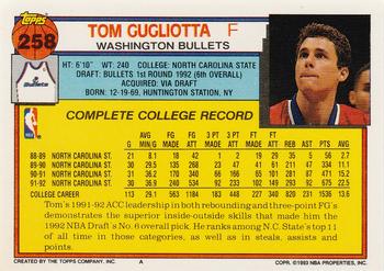1992-93 Topps #258 Tom Gugliotta Back