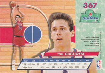 1992-93 Ultra #367 Tom Gugliotta Back