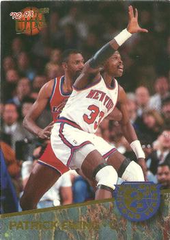 1992-93 Ultra - All-NBA #8 Patrick Ewing Front