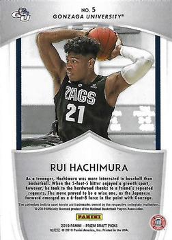 2019 Panini Prizm Draft Picks #5 Rui Hachimura Back