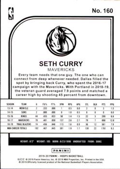 2019-20 Hoops #160 Seth Curry Back
