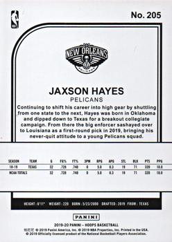 2019-20 Hoops #205 Jaxson Hayes Back