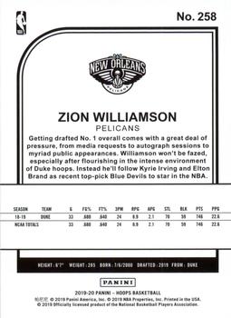 2019-20 Hoops #258 Zion Williamson Back
