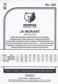 2019-20 Hoops #259 Ja Morant Back