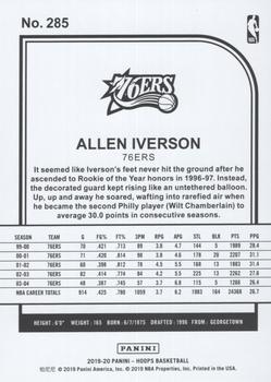 2019-20 Hoops #285 Allen Iverson Back
