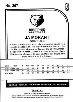 2019-20 Hoops #297 Ja Morant Back