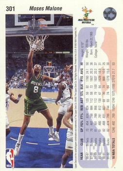 1992-93 Upper Deck #301 Moses Malone Back