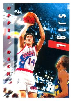 1992-93 Upper Deck #369 Philadelphia 76ers Front