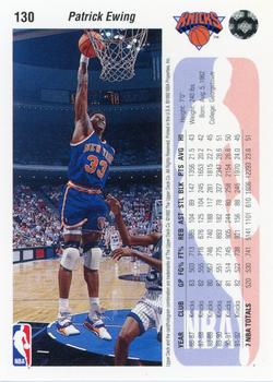 1992-93 Upper Deck #130 Patrick Ewing Back
