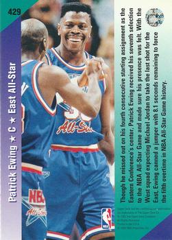 1992-93 Upper Deck #429 Patrick Ewing Back