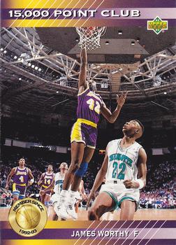 James Worthy Gallery  Trading Card Database