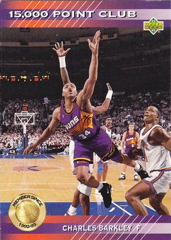 1992-93 Upper Deck - 15000-Point Club #PC11 Charles Barkley Front