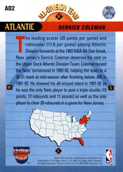 1992-93 Upper Deck - All-Division Team #AD2 Derrick Coleman Back