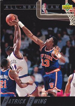 1992-93 Upper Deck - All-NBA Team #AN8 Patrick Ewing Front