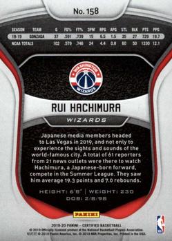 2019-20 Panini Certified #158 Rui Hachimura Back