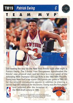 1992-93 Upper Deck - Team MVPs #TM19 Patrick Ewing Back